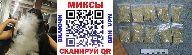 Бутират BDO  закладки  Кологрив 