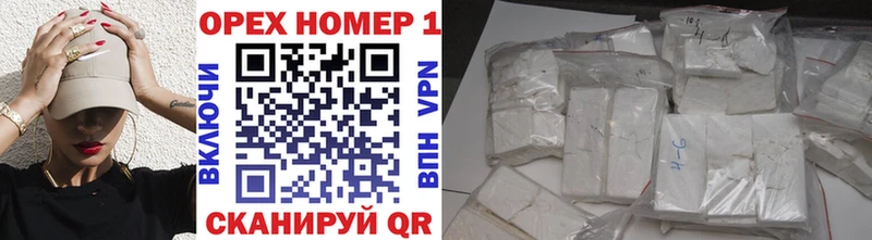 COCAIN Колумбийский Кологрив