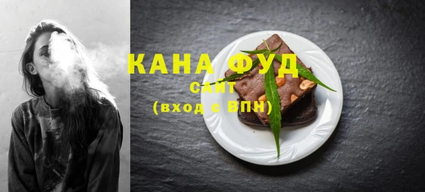 кокаин колумбия Краснослободск