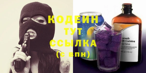 метадон Кукмор