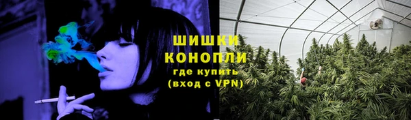 наркотики Кулебаки
