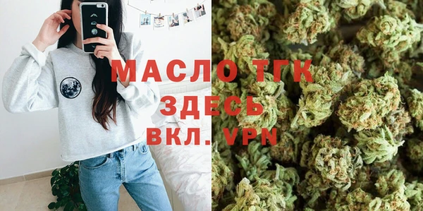 твердый Тихвин