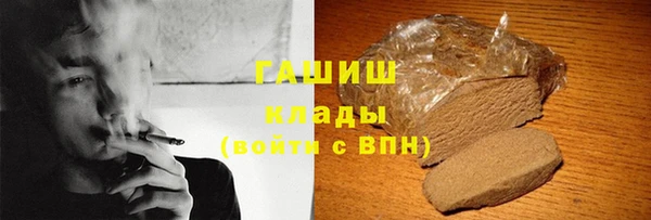 метадон Кукмор