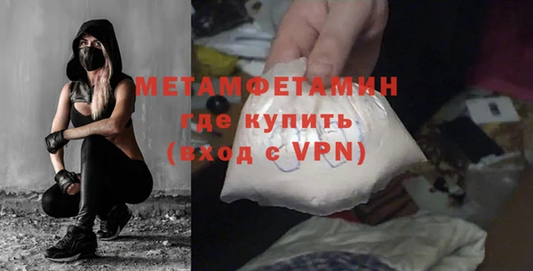 метадон Кукмор