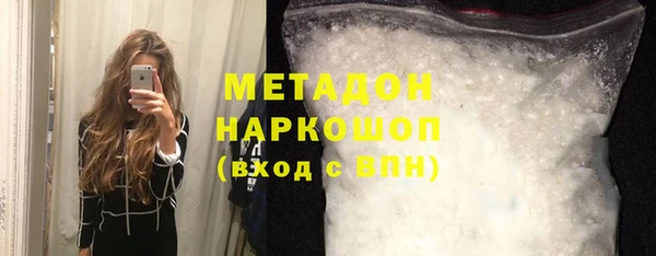 ECSTASY Верхнеуральск