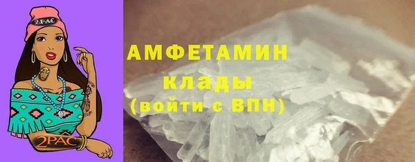 метадон Кукмор