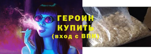 эйфоретик Дубовка