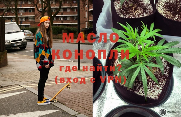 винт Куйбышев