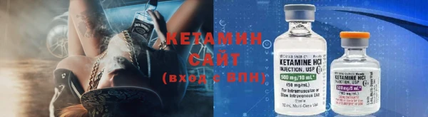 метадон Кукмор
