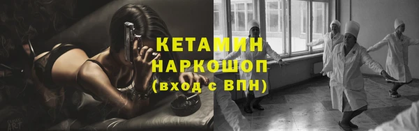 метадон Кукмор