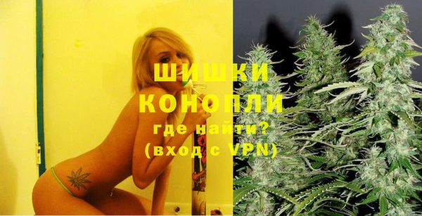 эйфоретик Дубовка