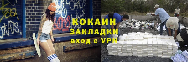 метадон Кукмор