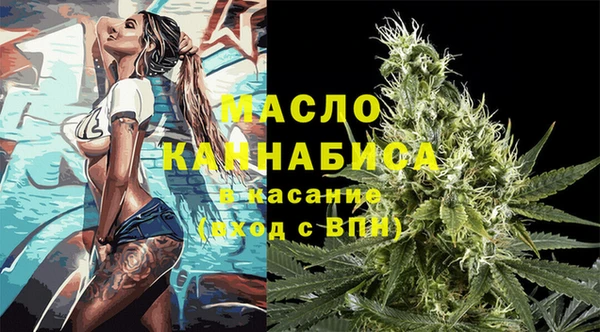 твердый Тихвин