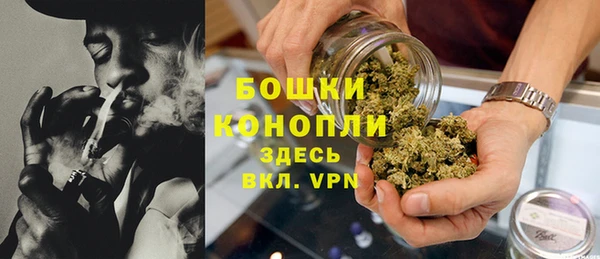 наркотики Кулебаки