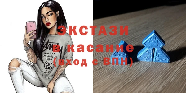 марихуана Красноперекопск