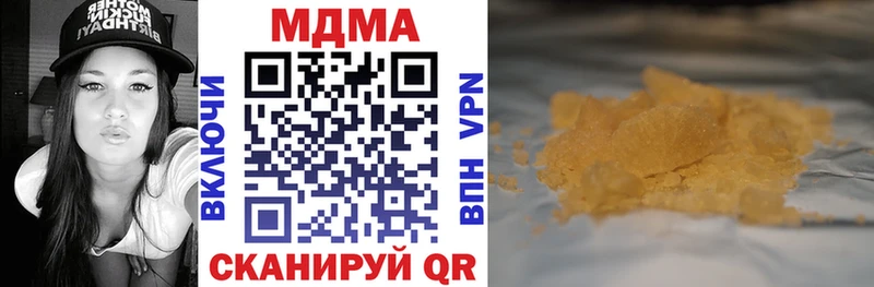 MDMA VHQ  Кологрив 